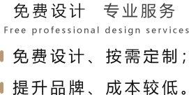 地產(chǎn)erp