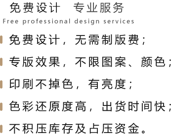 erp 軟件